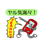 スマポくん 吹き出し ver.3（個別スタンプ：33）