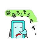 スマポくん 吹き出し ver.3（個別スタンプ：39）