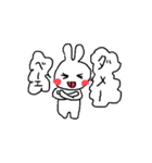 ダラうさらいふ（個別スタンプ：2）