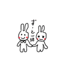 ダラうさらいふ（個別スタンプ：3）