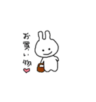 ダラうさらいふ（個別スタンプ：18）