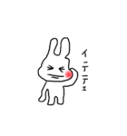 ダラうさらいふ（個別スタンプ：19）