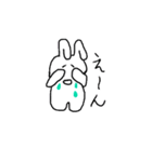 ダラうさらいふ（個別スタンプ：20）