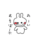 ダラうさらいふ（個別スタンプ：22）