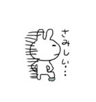 ダラうさらいふ（個別スタンプ：24）