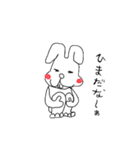 ダラうさらいふ（個別スタンプ：26）