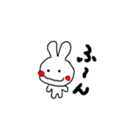ダラうさらいふ（個別スタンプ：27）
