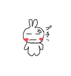 ダラうさらいふ（個別スタンプ：29）