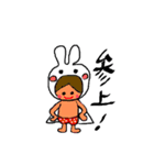 ダラうさらいふ（個別スタンプ：35）
