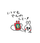 ダラうさらいふ（個別スタンプ：38）