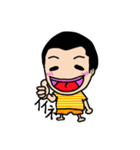 げん君の日常（個別スタンプ：7）