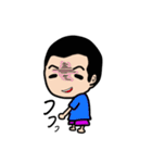 げん君の日常（個別スタンプ：10）