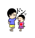 げん君の日常（個別スタンプ：18）