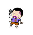 げん君の日常（個別スタンプ：20）
