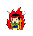 げん君の日常（個別スタンプ：23）