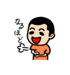 げん君の日常（個別スタンプ：25）