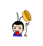 げん君の日常（個別スタンプ：33）