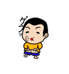げん君の日常（個別スタンプ：35）