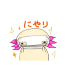 うーぱの幸せスタンプ（個別スタンプ：9）