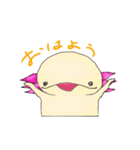うーぱの幸せスタンプ（個別スタンプ：12）