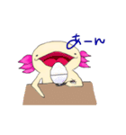 うーぱの幸せスタンプ（個別スタンプ：13）