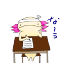 うーぱの幸せスタンプ（個別スタンプ：14）
