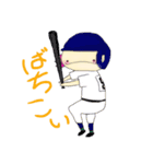 うーぱの幸せスタンプ（個別スタンプ：18）