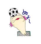 うーぱの幸せスタンプ（個別スタンプ：20）
