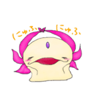 うーぱの幸せスタンプ（個別スタンプ：27）
