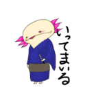 うーぱの幸せスタンプ（個別スタンプ：37）