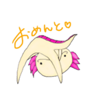 うーぱの幸せスタンプ（個別スタンプ：38）