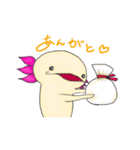 うーぱの幸せスタンプ（個別スタンプ：39）