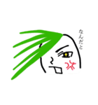 ナルシスト大根（個別スタンプ：24）