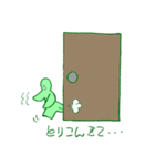 しきがみさん 緑（個別スタンプ：17）