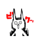 うさねこ君の日常（個別スタンプ：9）