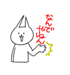 うさねこ君の日常（個別スタンプ：21）