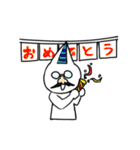 うさねこ君の日常（個別スタンプ：28）