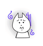 うさねこ君の日常（個別スタンプ：30）