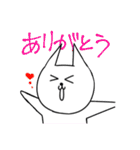 うさねこ君の日常（個別スタンプ：34）