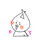 うさねこ君の日常（個別スタンプ：35）