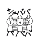 うさねこ君の日常（個別スタンプ：39）