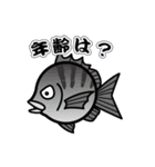 魚（ぎょ）TAMP（個別スタンプ：7）