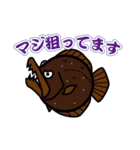 魚（ぎょ）TAMP（個別スタンプ：12）