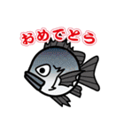 魚（ぎょ）TAMP（個別スタンプ：17）