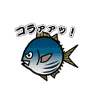 魚（ぎょ）TAMP（個別スタンプ：26）