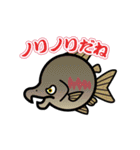 魚（ぎょ）TAMP（個別スタンプ：31）