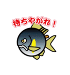 魚（ぎょ）TAMP（個別スタンプ：35）