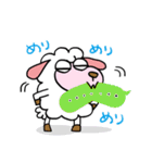 めーわくな羊（個別スタンプ：3）