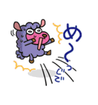 めーわくな羊（個別スタンプ：4）