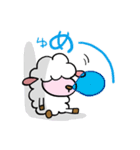 めーわくな羊（個別スタンプ：6）